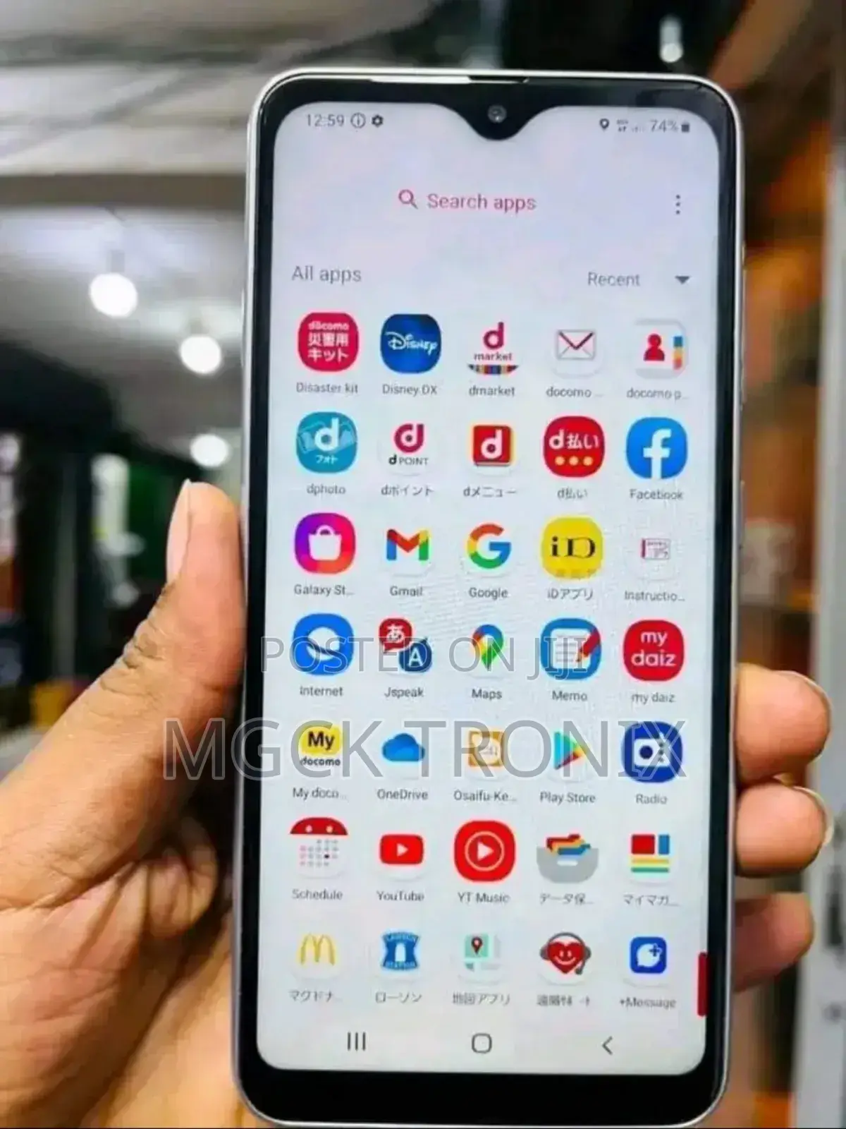 Samsung Galaxy A20 32 GB Red