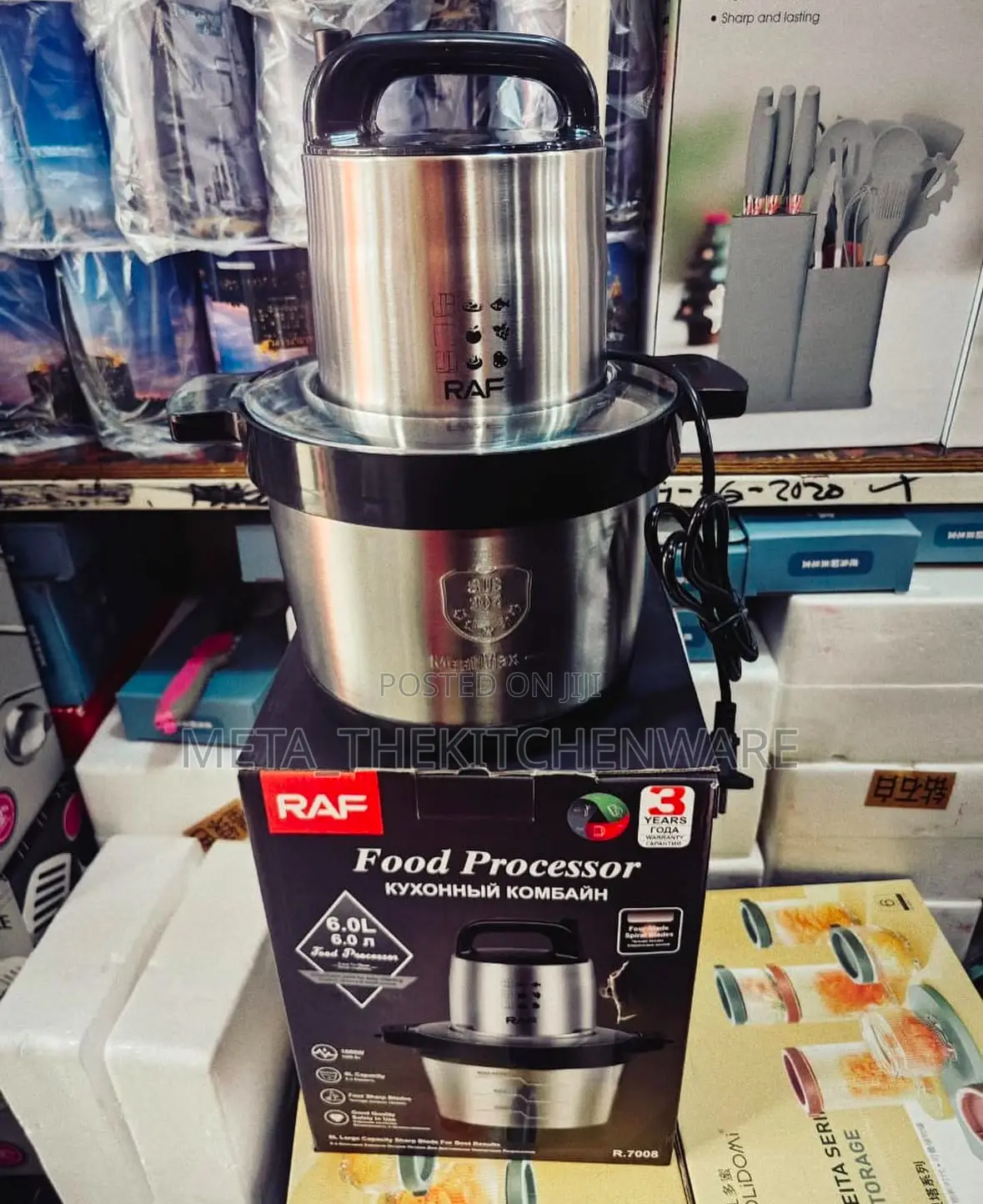 Raf Multifunction Electric Food Chopper 6L