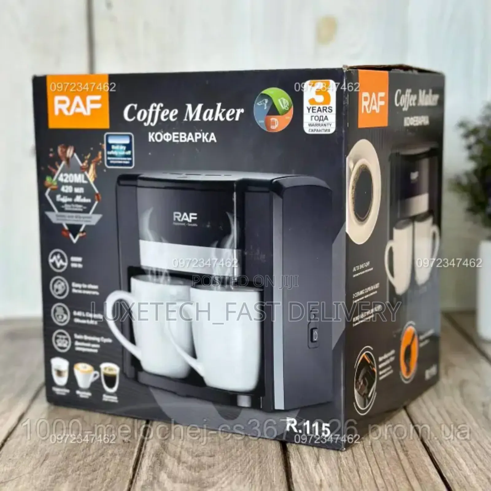 RAF Two-Cup Coffee Maker