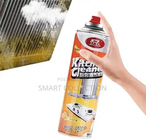 Multipurpose 500ml Kitchen Oil/Greasy Cleaner