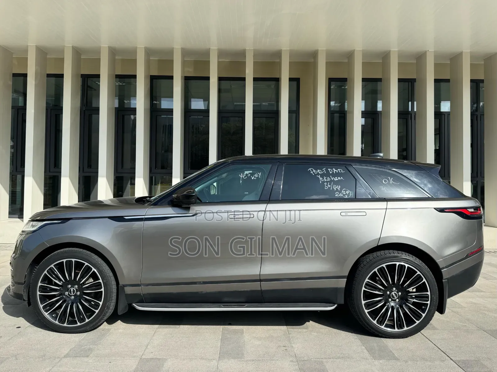 Land Rover Range Rover Velar 2017 Gray