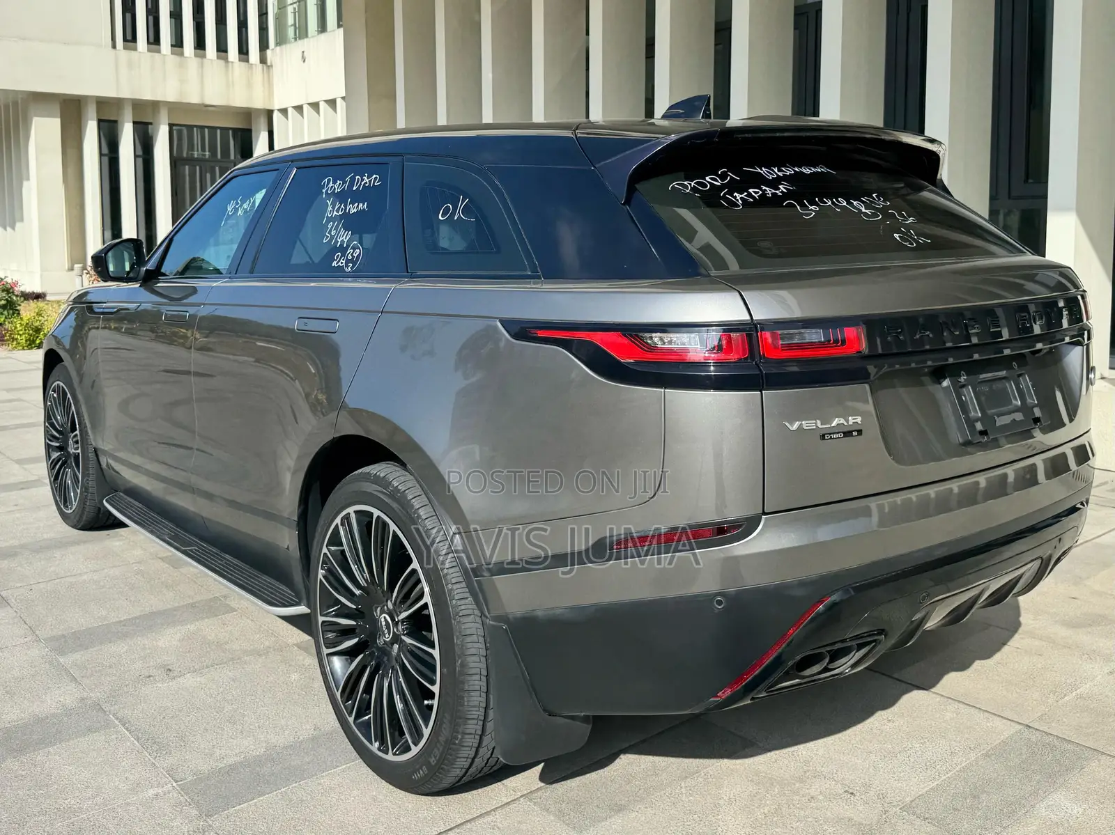 Land Rover Range Rover Velar 2017 Gray