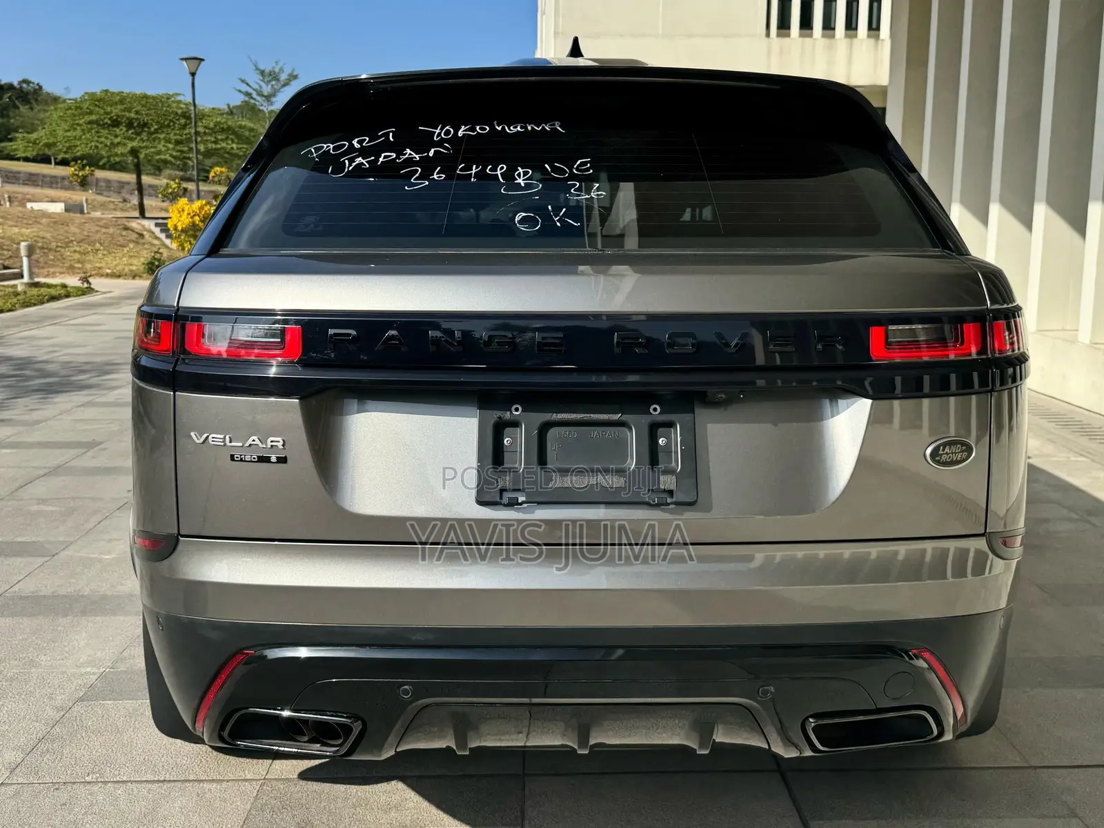 Land Rover Range Rover Velar 2017 Gray