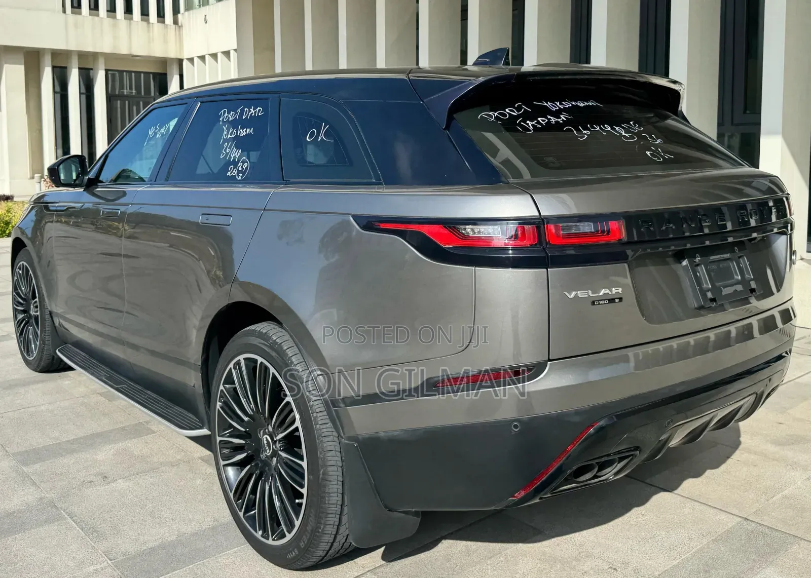 Land Rover Range Rover Velar 2017 Gray