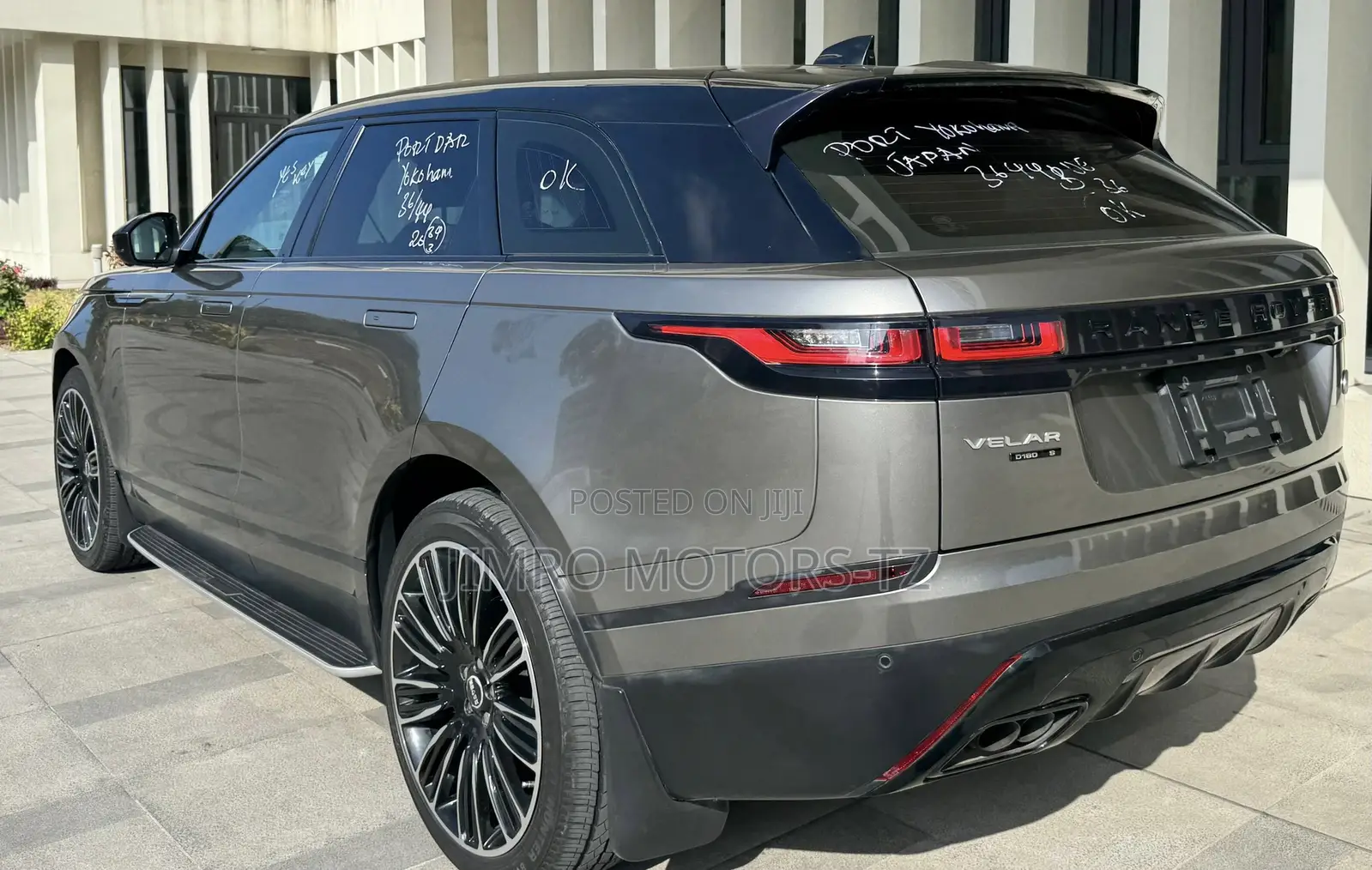 Land Rover Range Rover Velar 2017 Gray