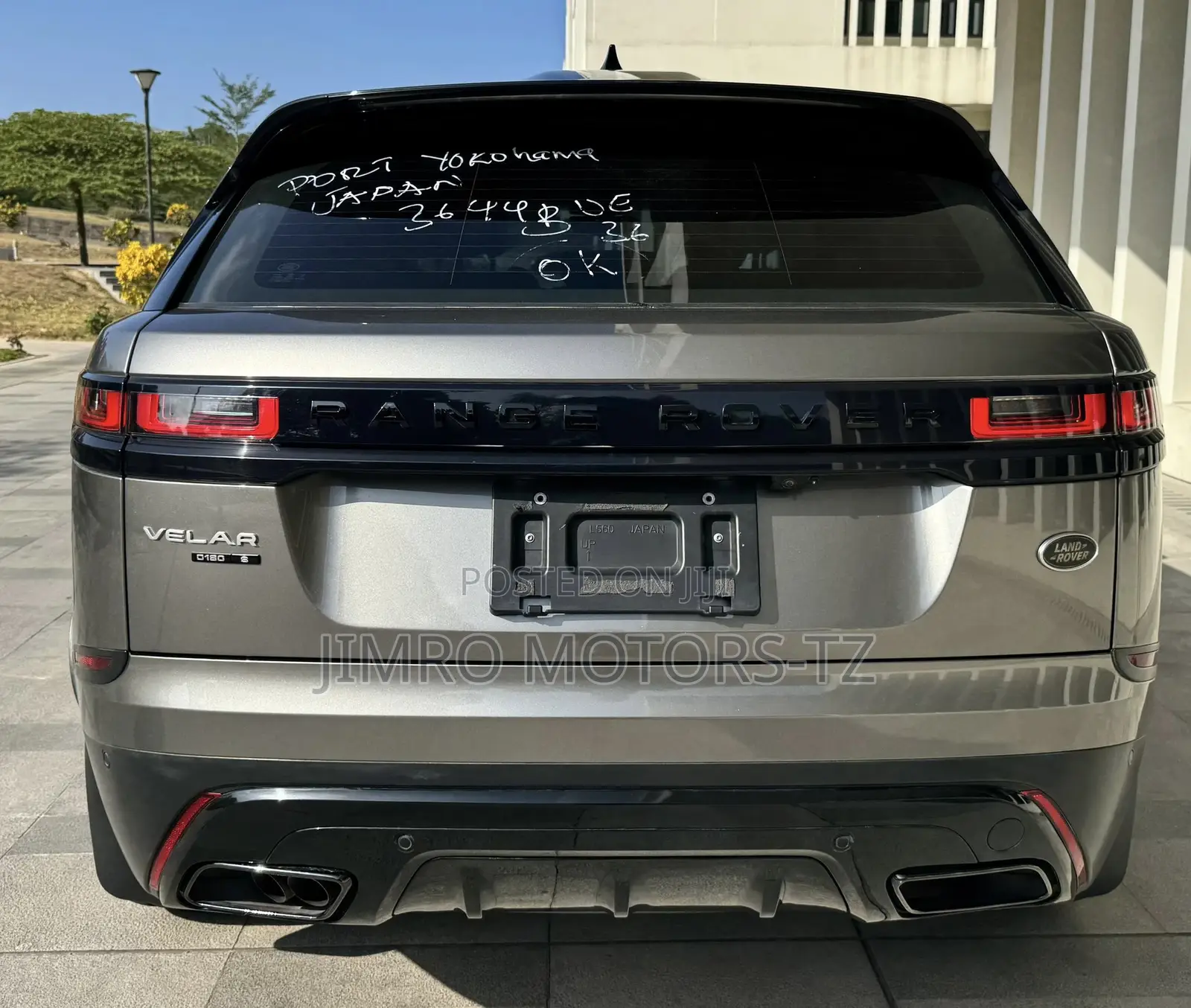 Land Rover Range Rover Velar 2017 Gray