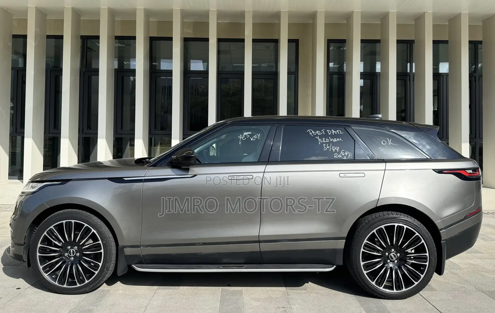 Land Rover Range Rover Velar 2017 Gray