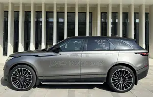 Land Rover Range Rover Velar 2017 Gray