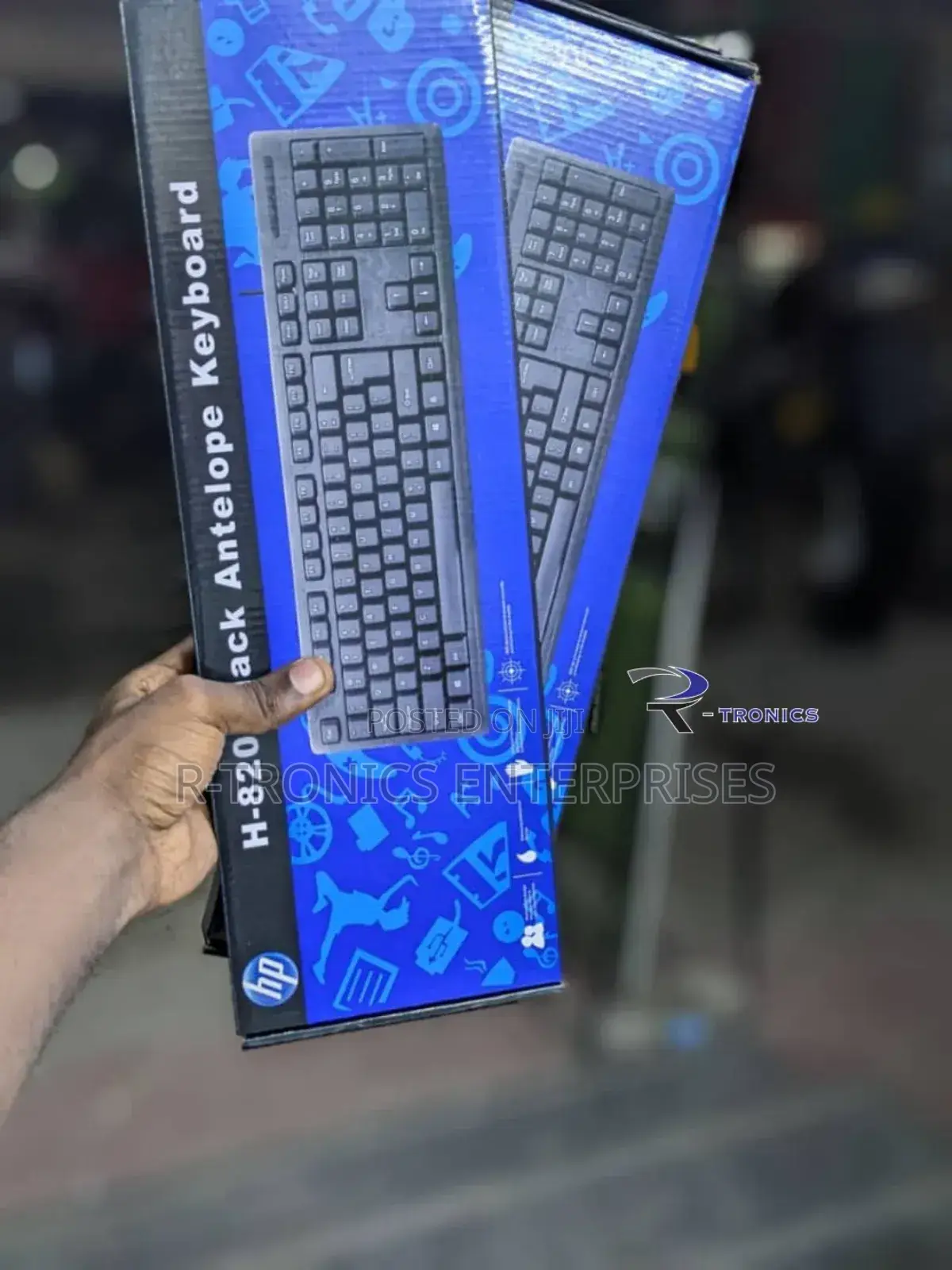 HP Wired Keyboard