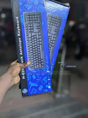 HP Wired Keyboard