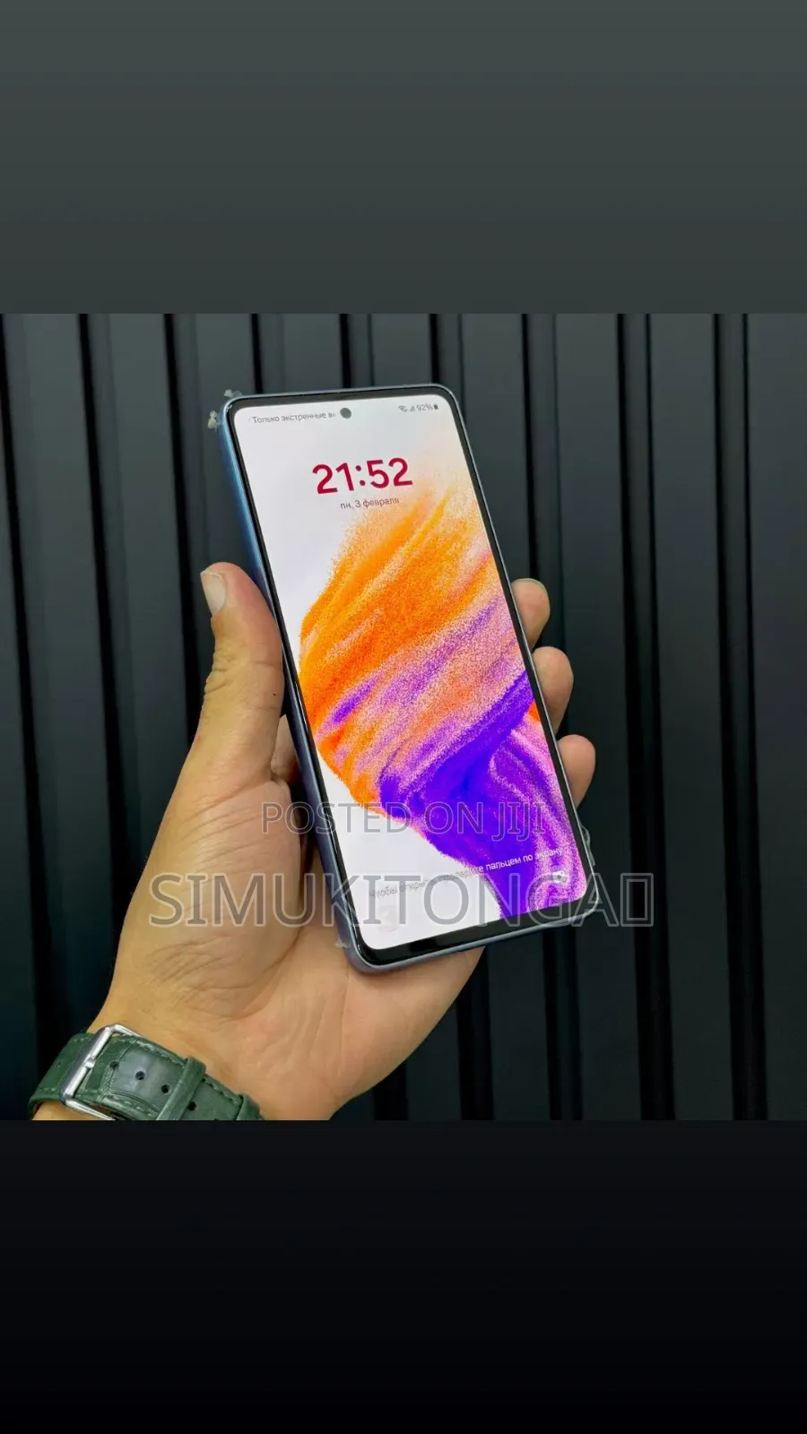 New Samsung Galaxy A53 5G 128 GB Blue