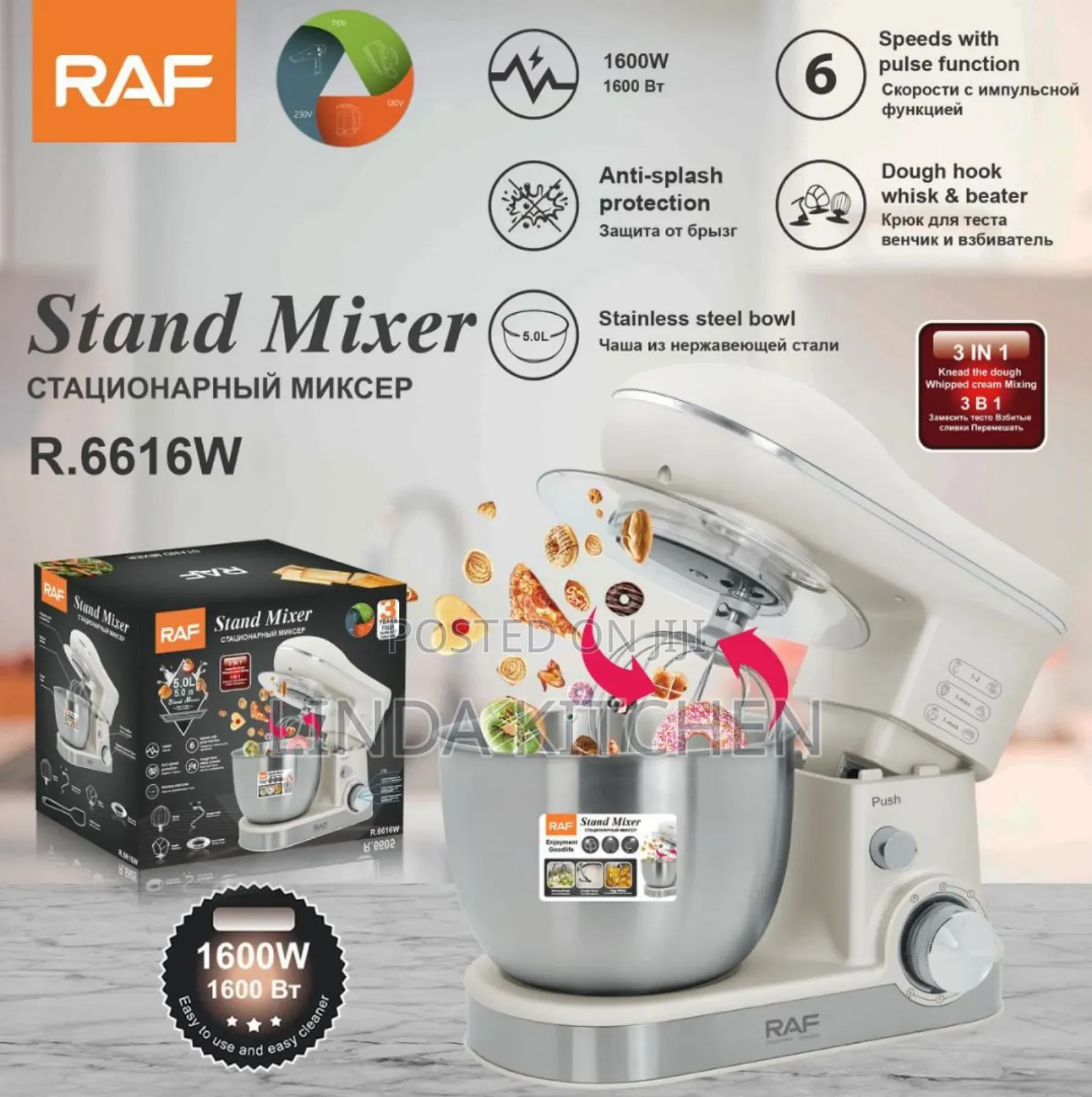 Raf Stand Mixer 5lts