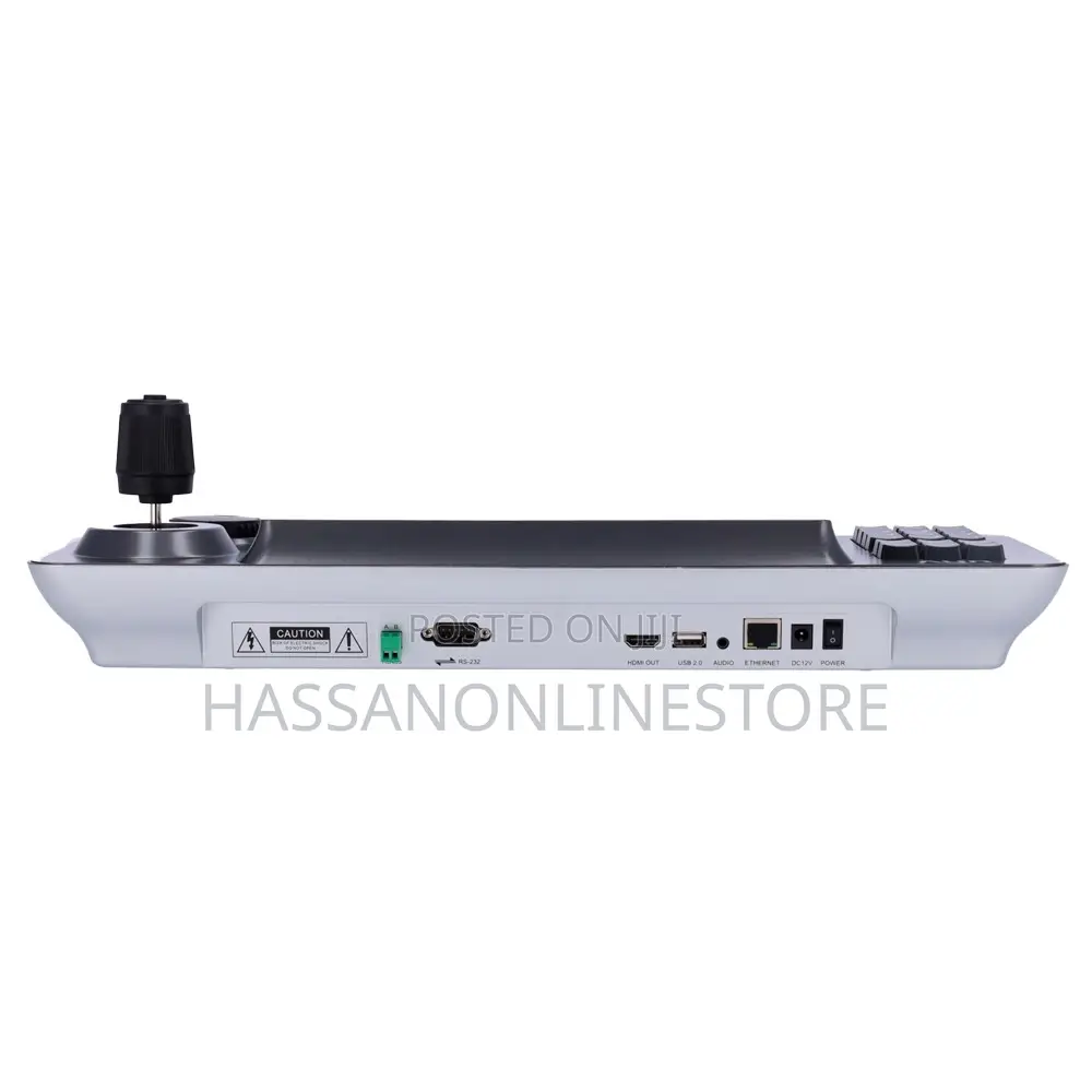 UNV KB-2100 Network Control Keyboard
