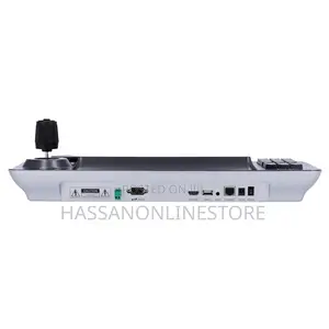 UNV KB-2100 Network Control Keyboard