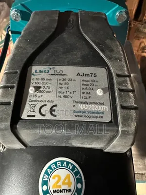 Leo Jet Pump Ajm75