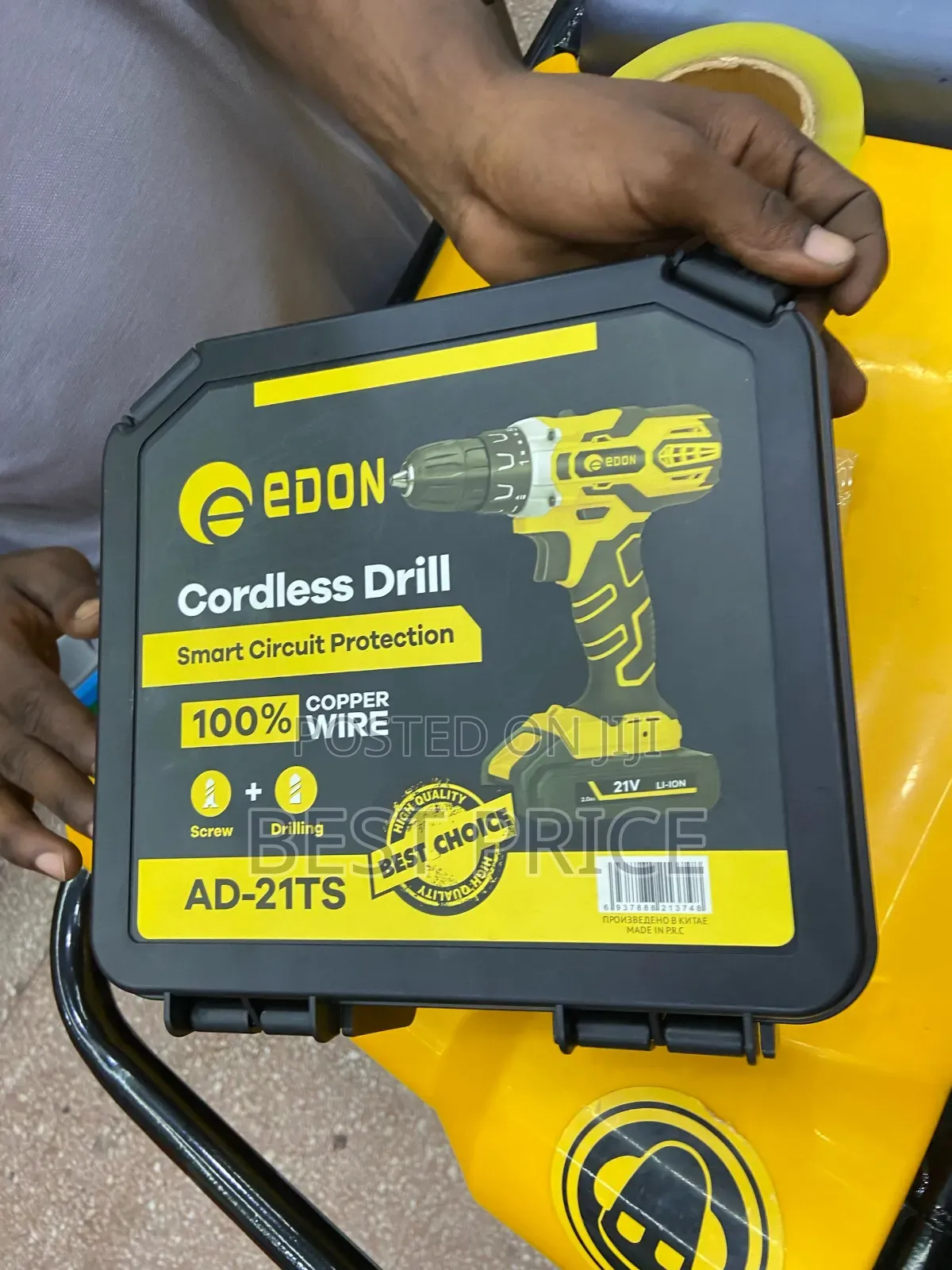 Edon Cordless Drill AD-21TS