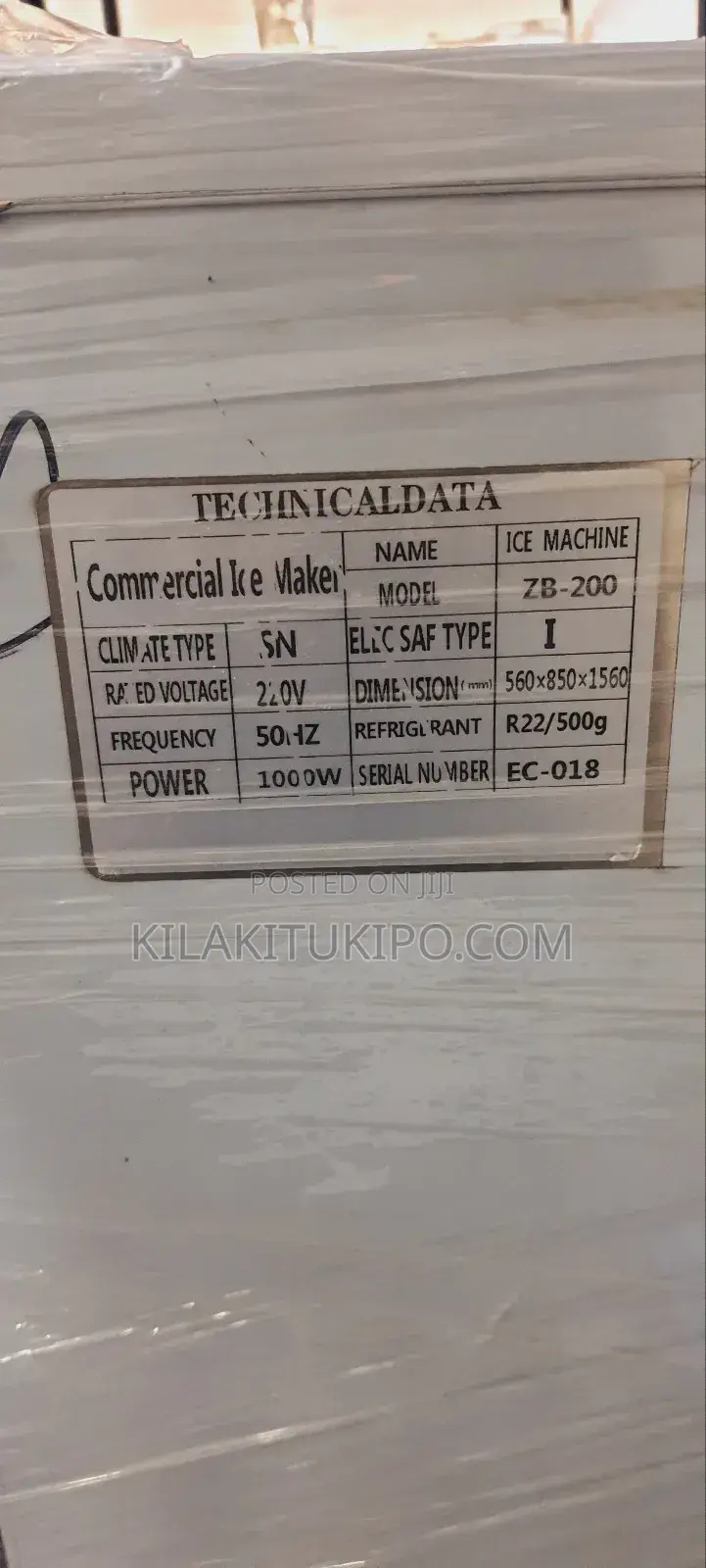 Commercial Ice Maker 200