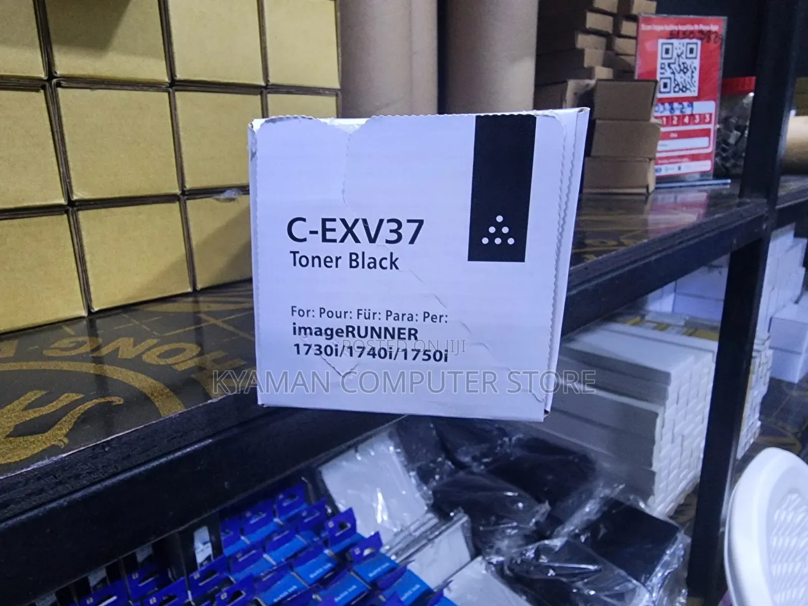 Toner Cartridge Canon 1730i-1740i-1750i