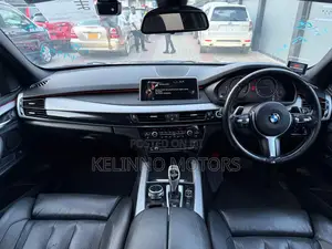 BMW X5 2016 Gray