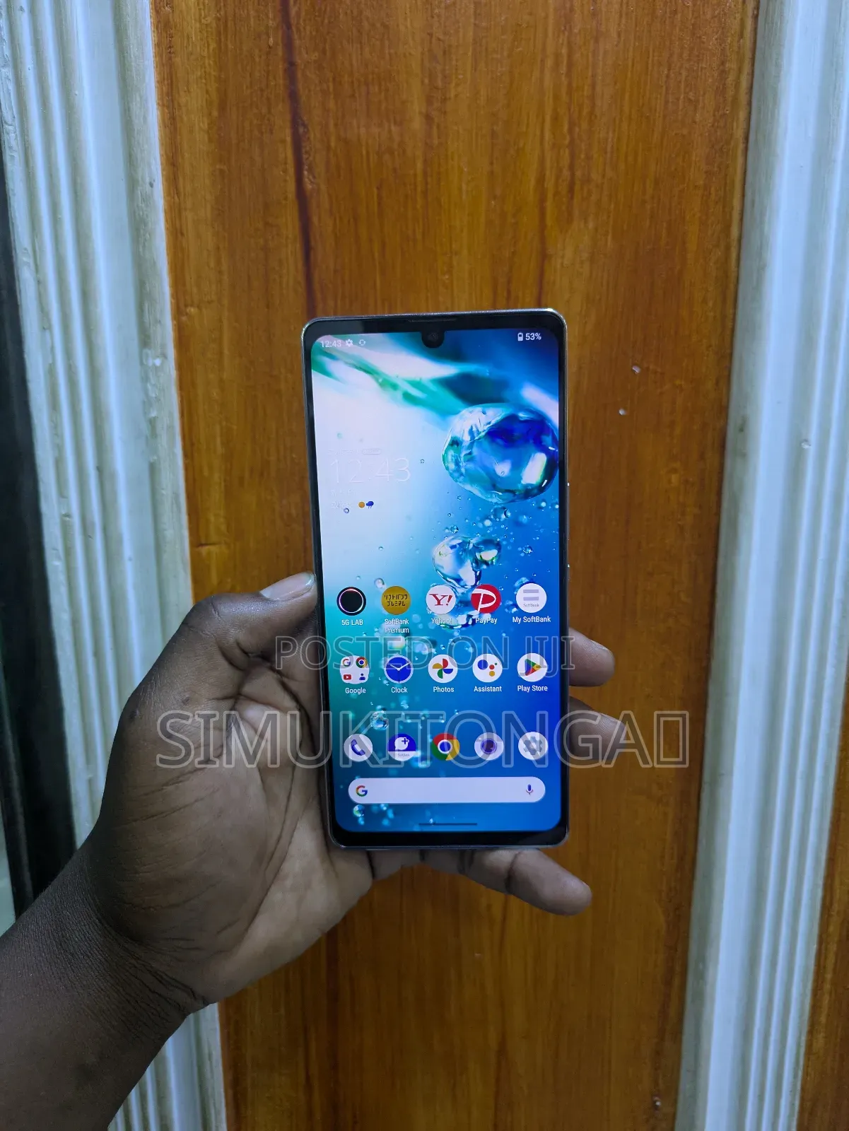 Sharp Aquos zero6 128 GB White