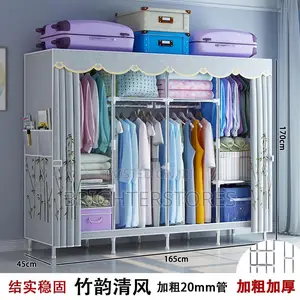 Portable Wardrobe With Metal Legs N Four Doors