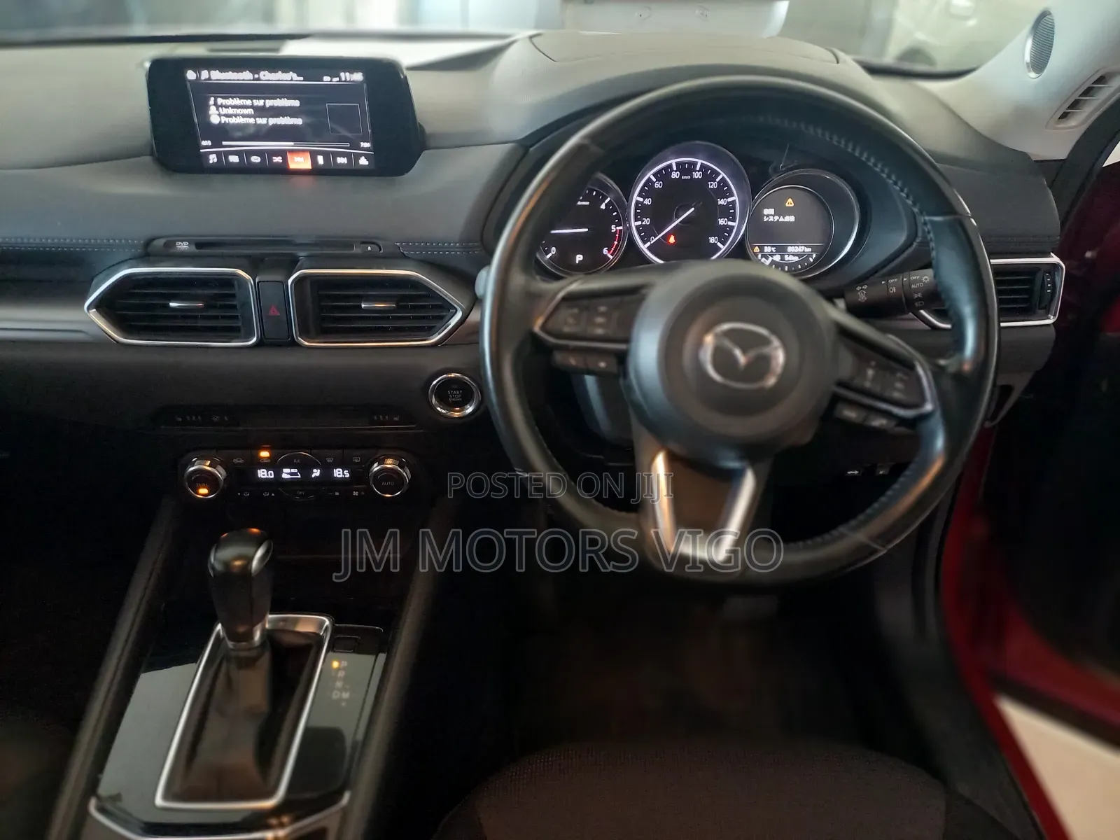 Mazda CX-5 2019 Red