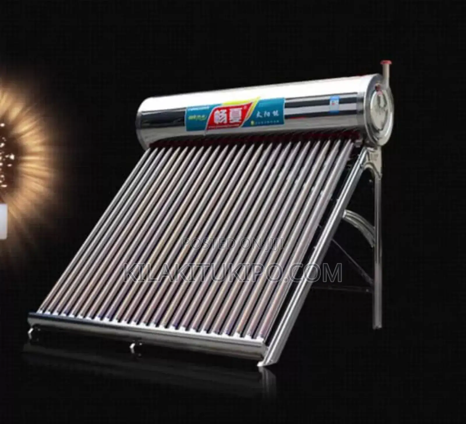 Best Solar Heater Capacity 150w