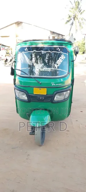 TVS 2023 Green