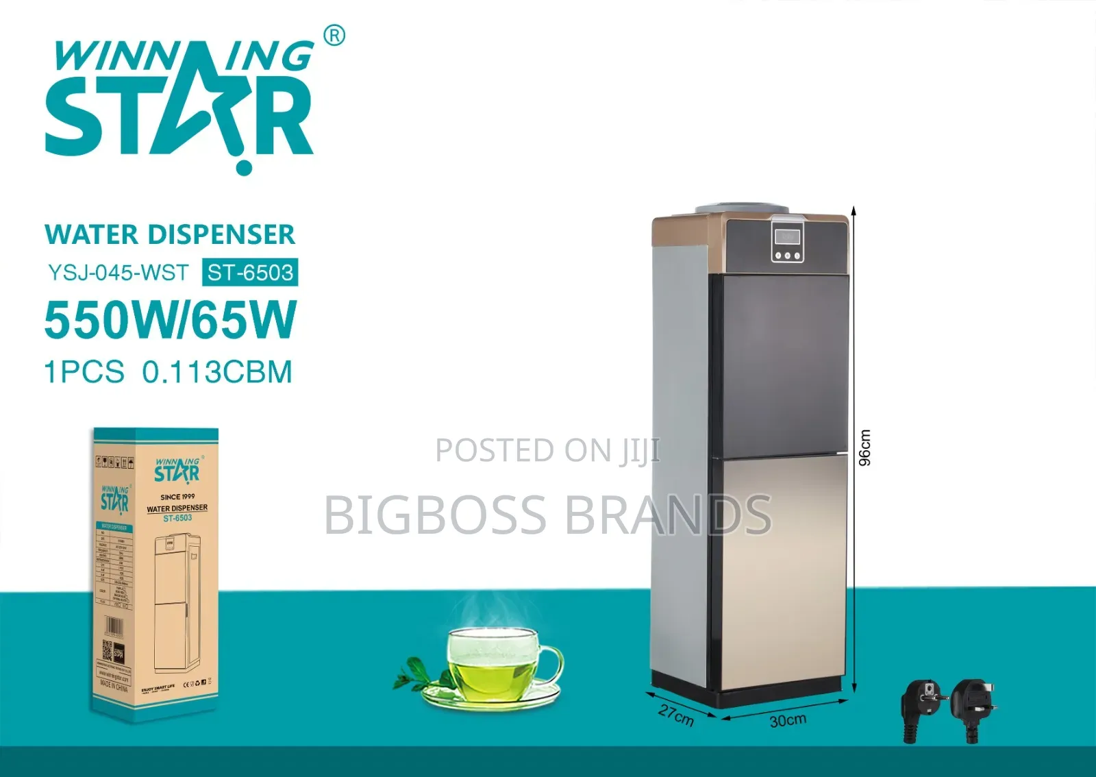 Winning Star Water Dispenser