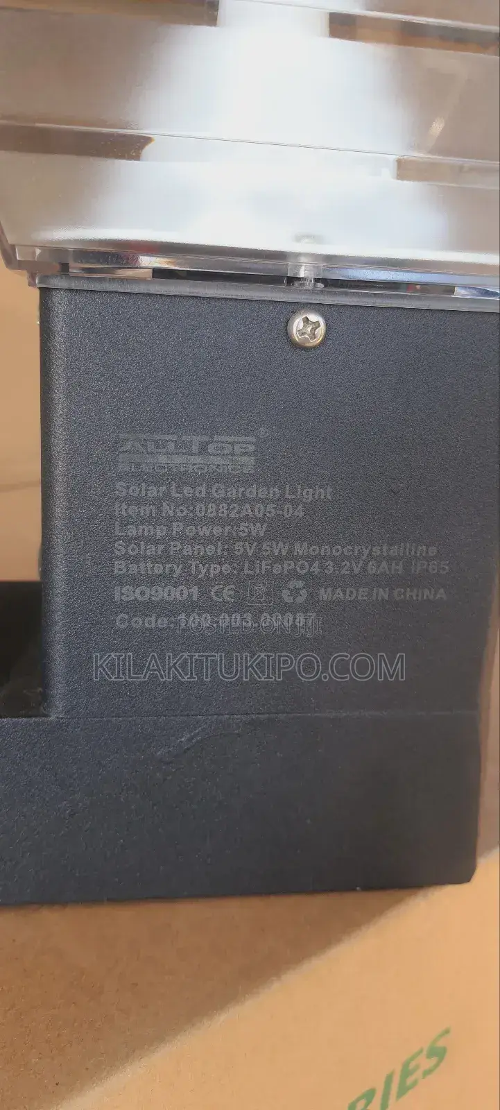Solar LED Garden Light