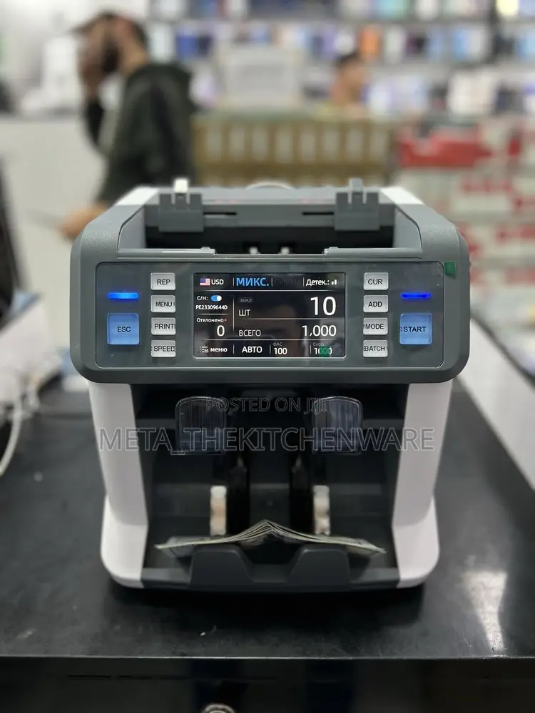 Multi Currency Banknote Counter