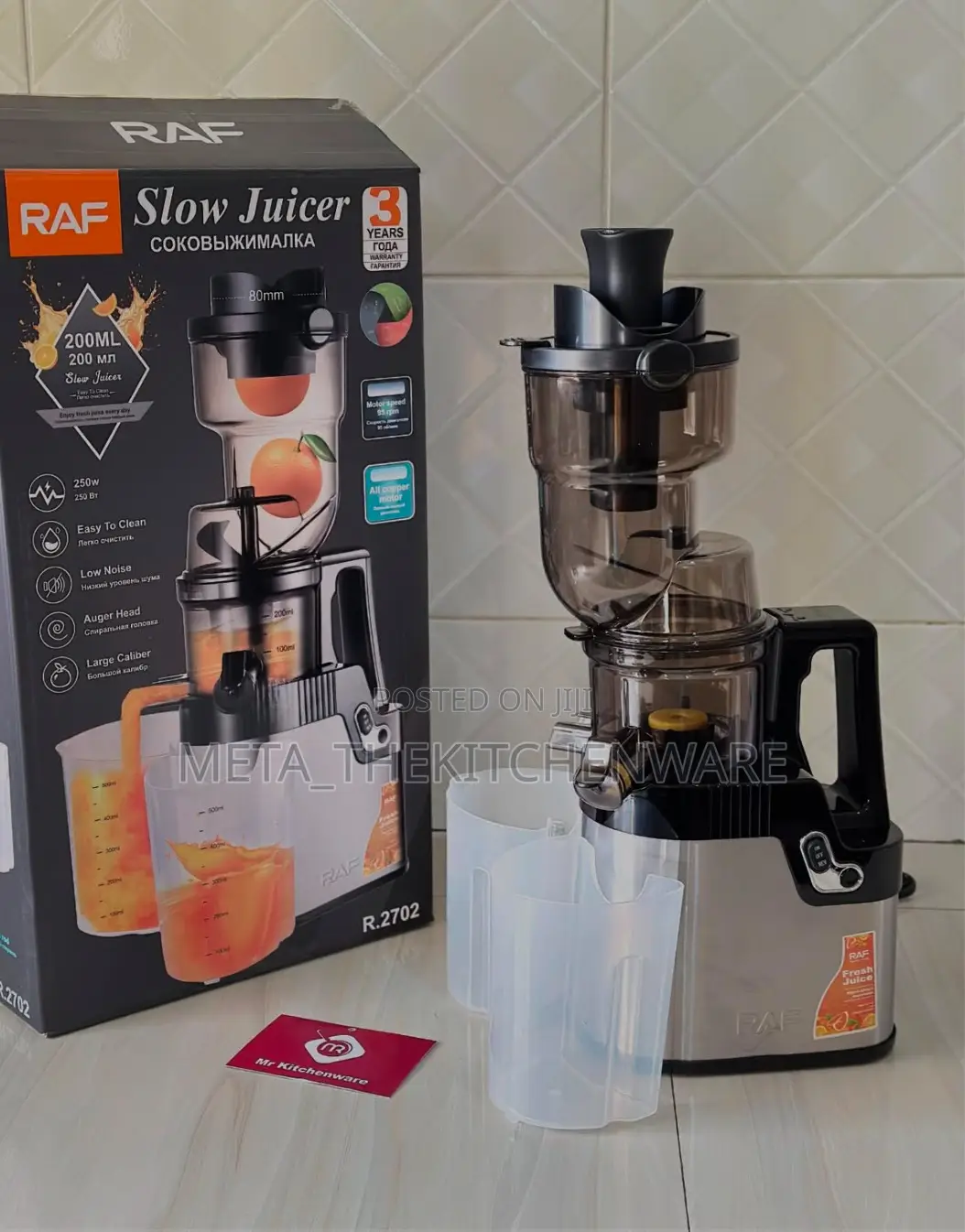 Raf Slow Juicer 250W
