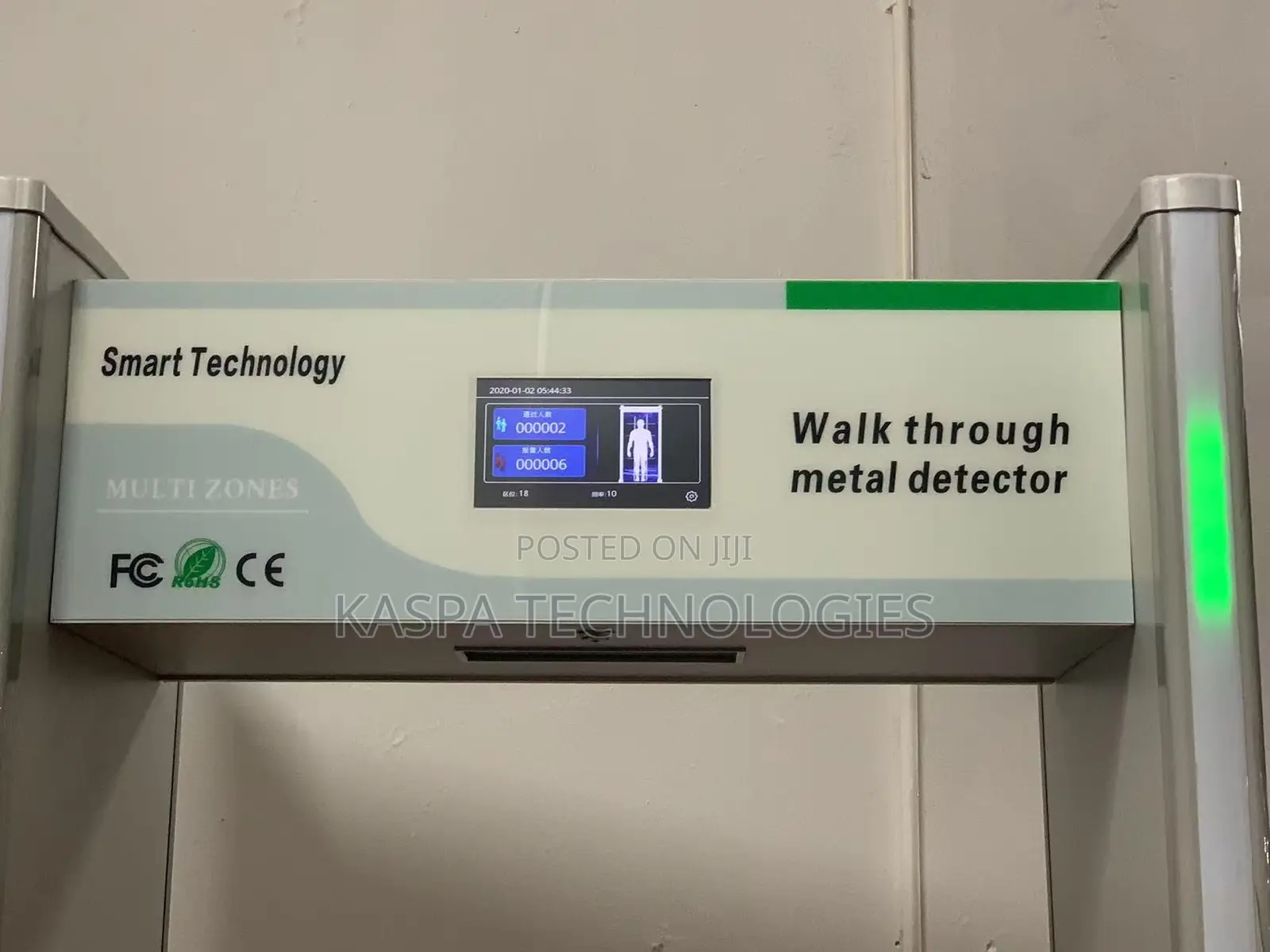 Walk-through Metal Detector