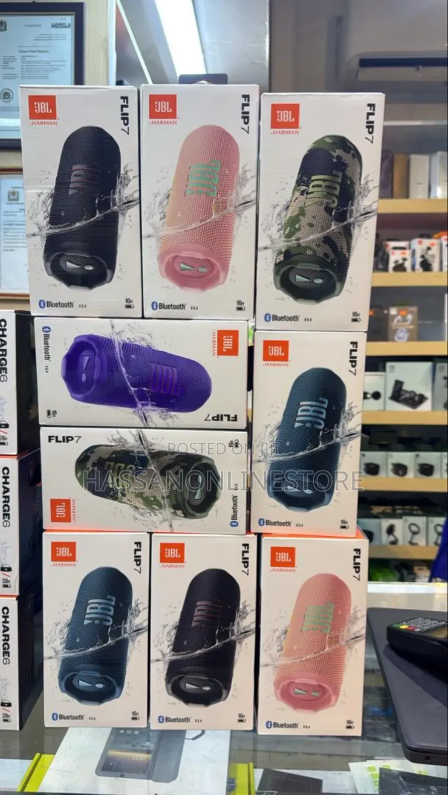 JBL Flip 7 Portable Waterproof Bluetooth Speaker