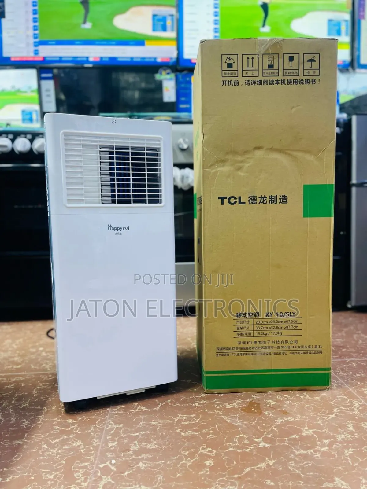 *Tcl/Happyrvi Portable AC || 7,000 Btu |