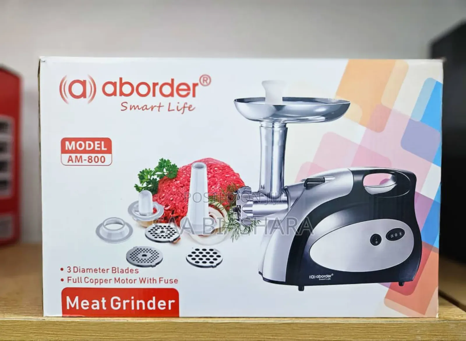 Aborder Meat Grinder