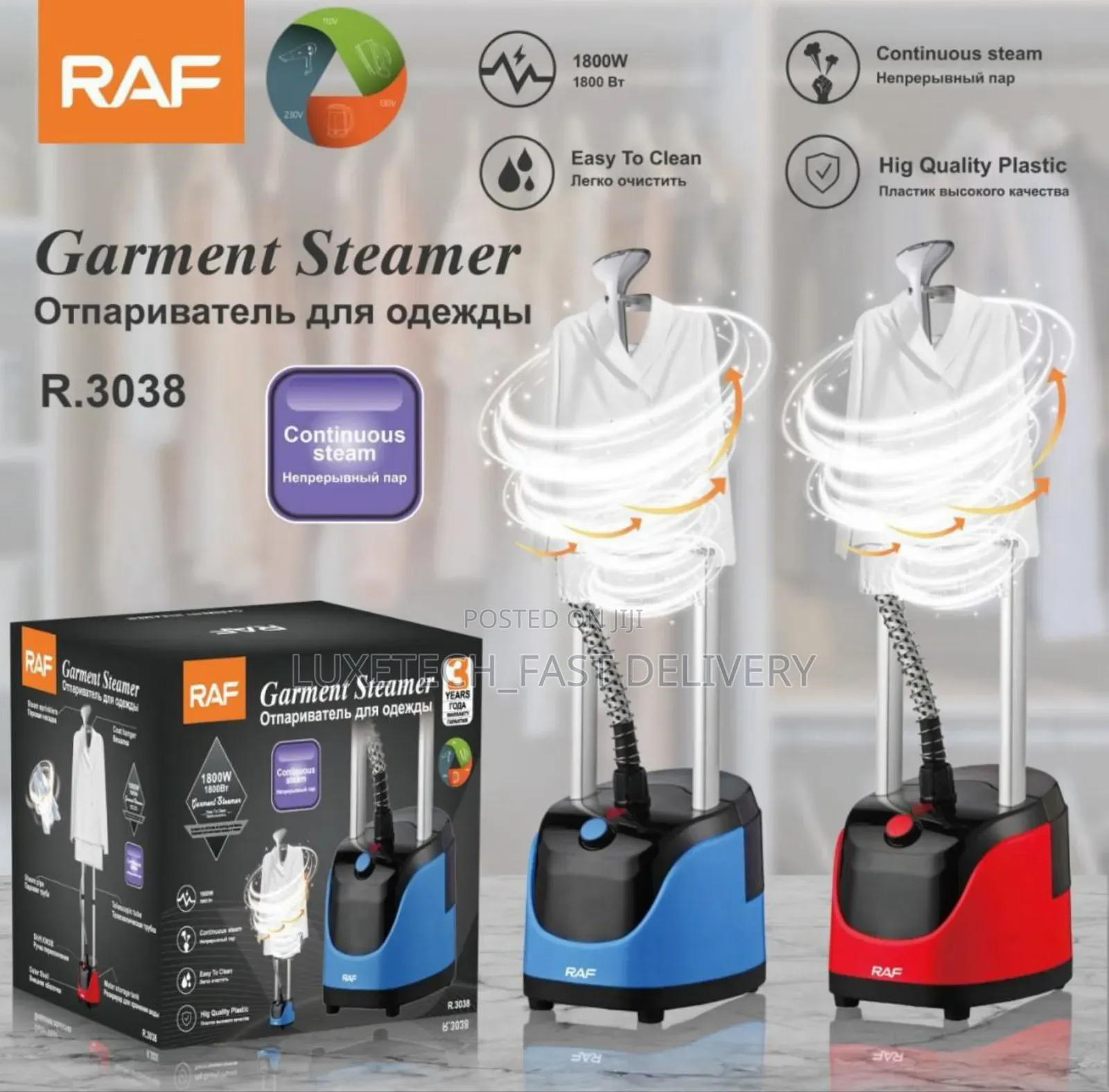 Raf Electric Garment Steamer Vertical Standing Steam Iron
