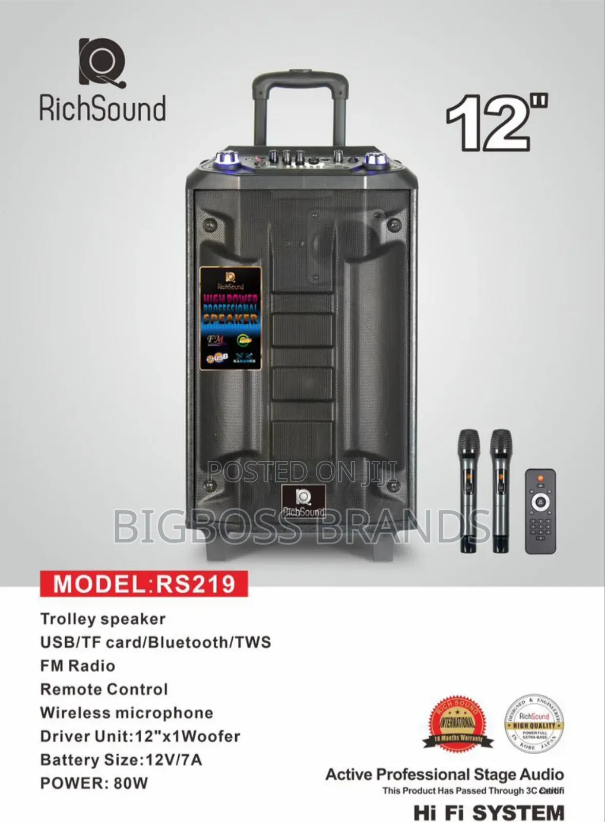 Richsound Speaker Inch 12 RS219 80W