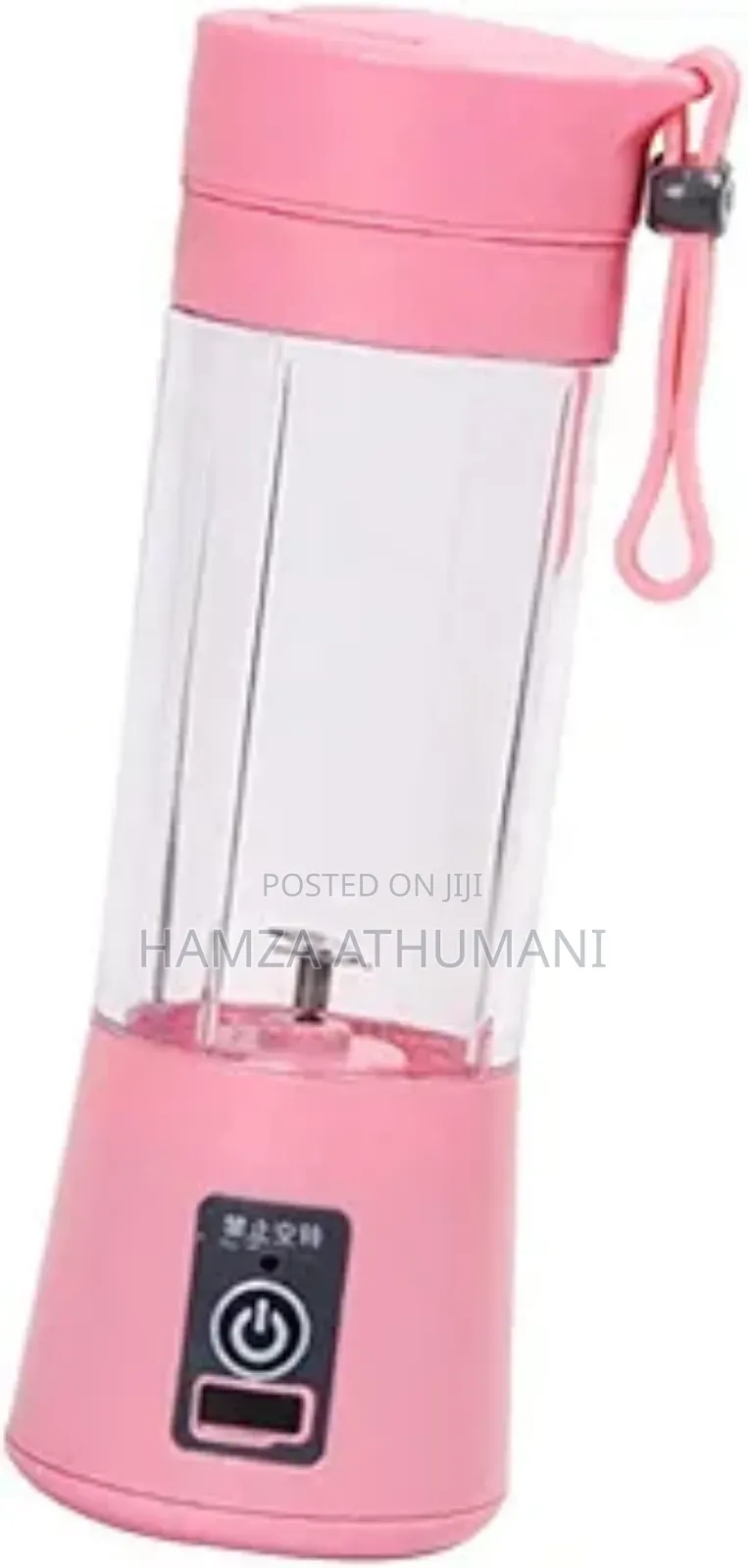 Portable Juice Blender