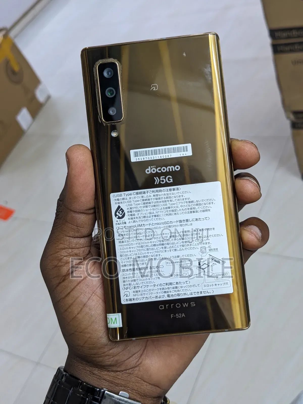 Fujitsu Arrows NX9 F-52A 128 GB Gold