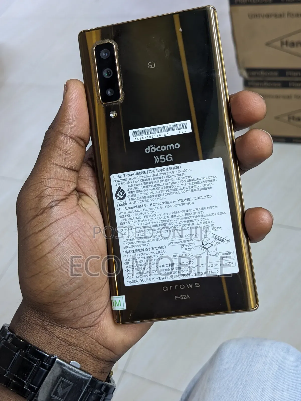 Fujitsu Arrows NX9 F-52A 128 GB Gold