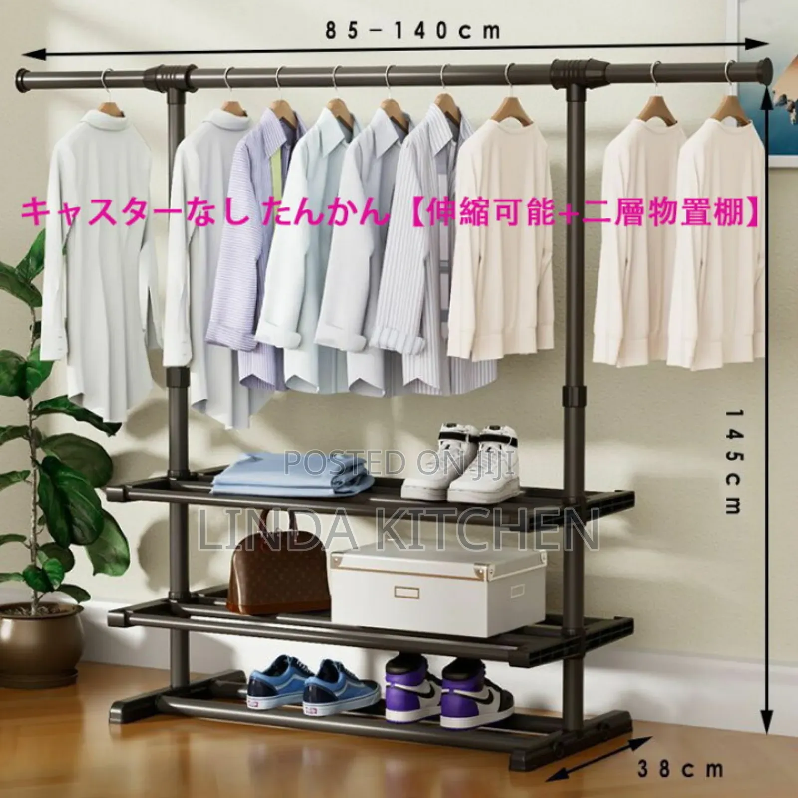Shoes and Clothers Heavy Rack