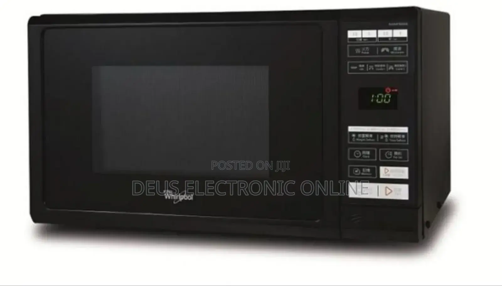 *Whirlpool Microwave 23l Digital With Grill