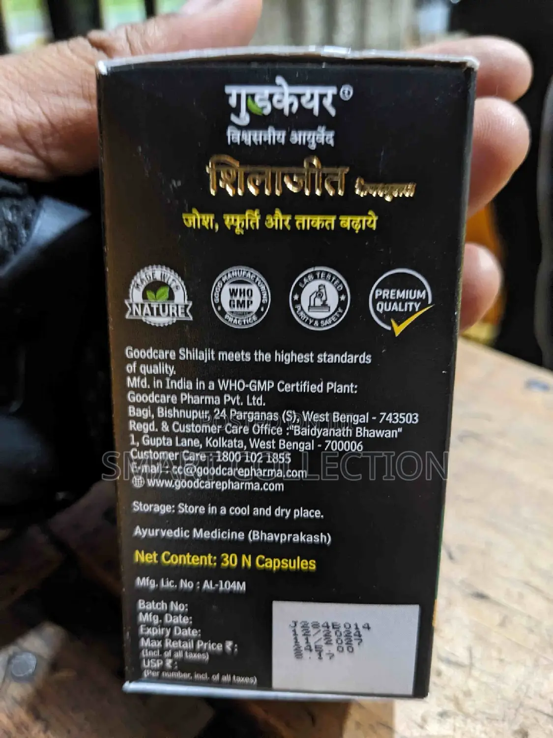 Good Care Himalayan Shilajit Capsule 30 Cap 500mg