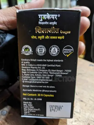 Good Care Himalayan Shilajit Capsule 30 Cap 500mg