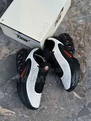 New Nike Rabaa