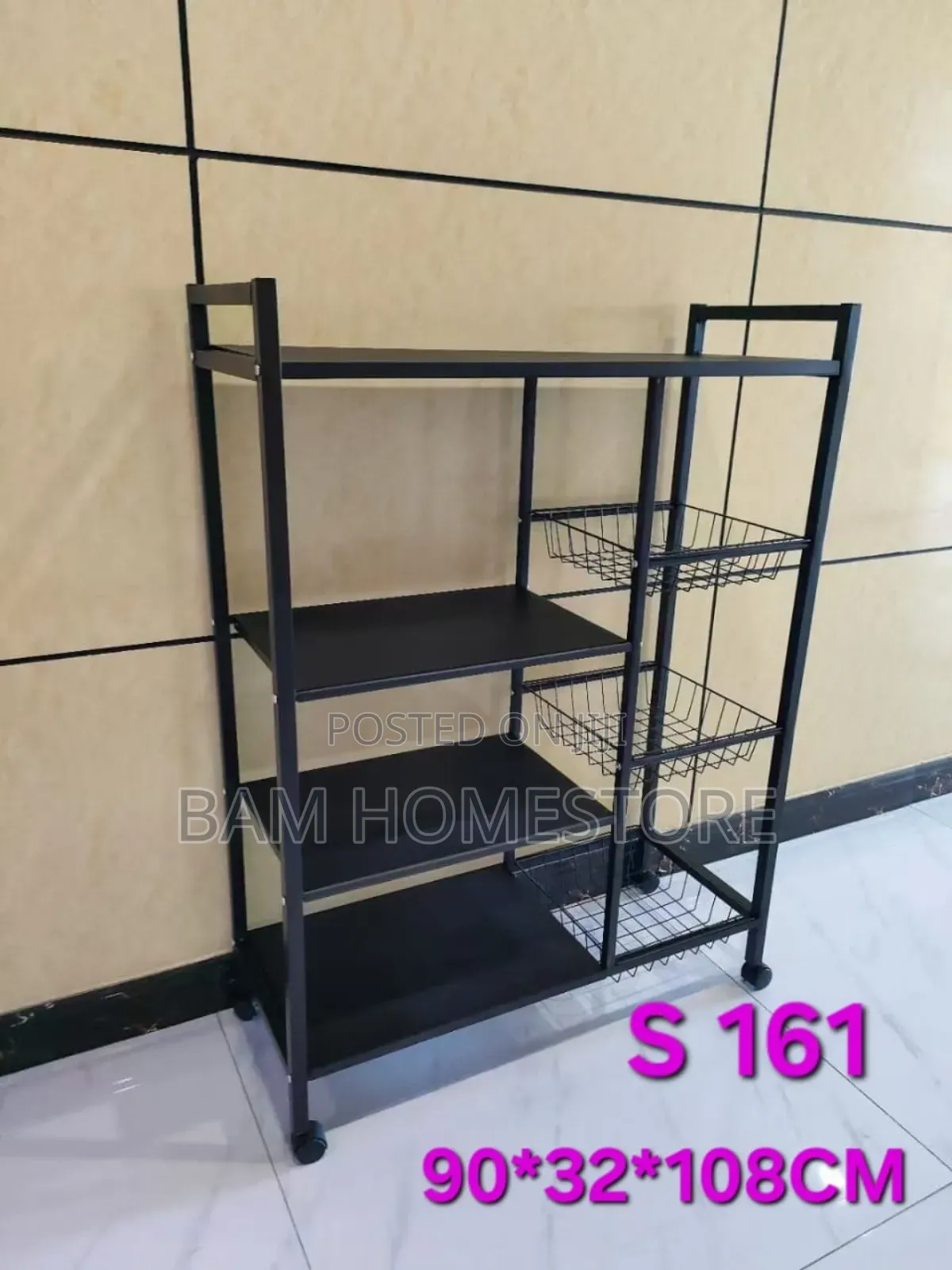 Metal Storage Rack