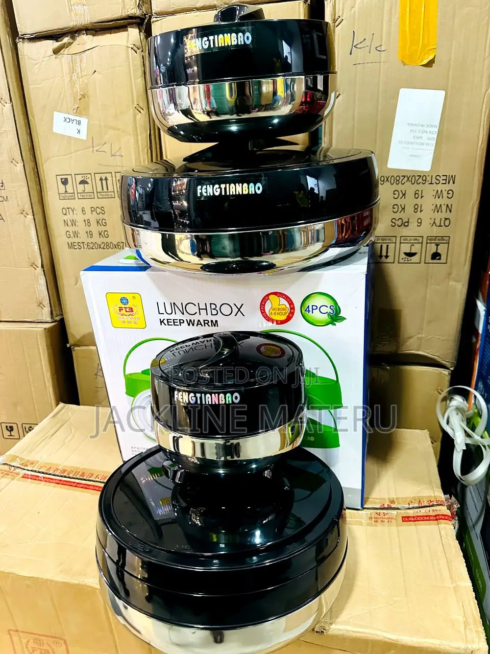 Lunchbox Hotpot Kubwa