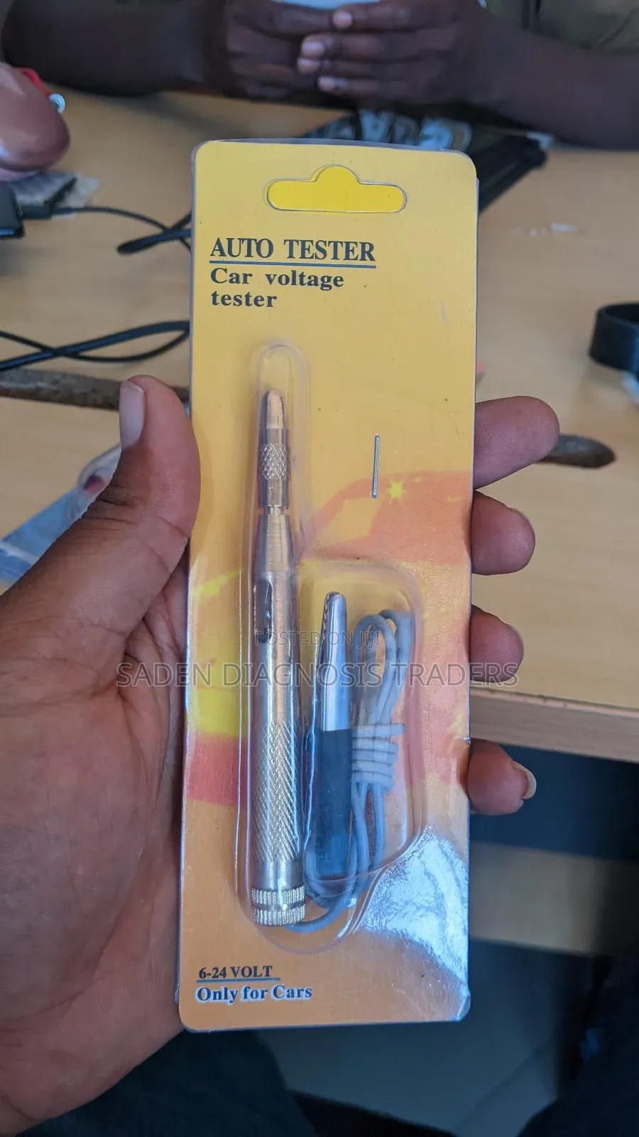 Auto Tester