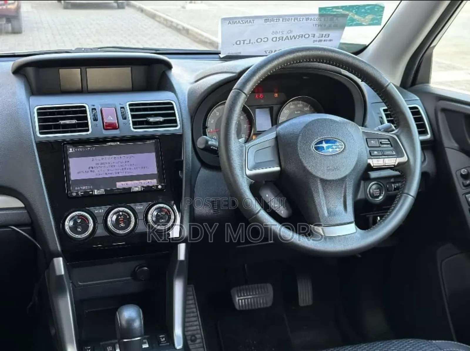 Subaru Forester 2014 White